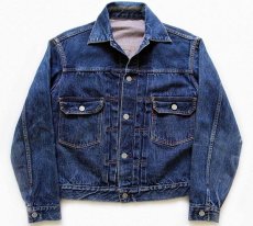 画像1: 50s LEVI'Sリーバイス 507XX デニムジャケット★2nd セカンド (1)