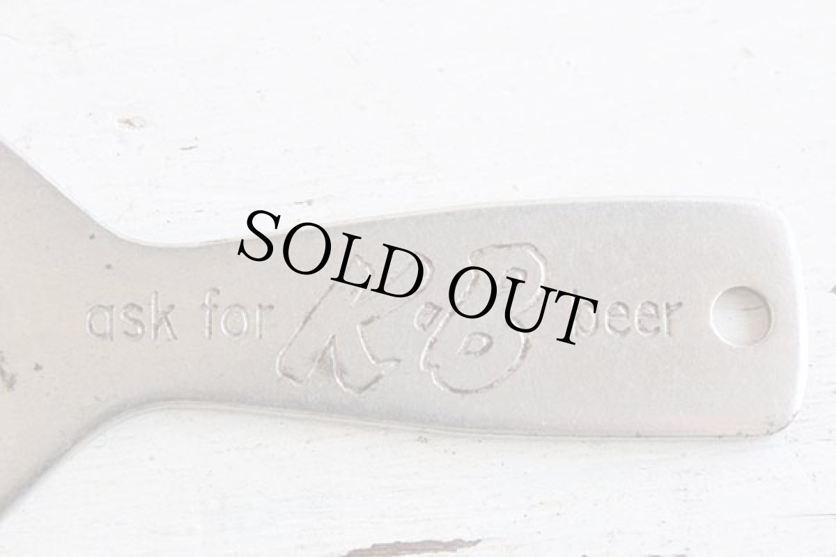 画像3: ビンテージ ask for KB beer ボトルオープナー★栓抜き (3)