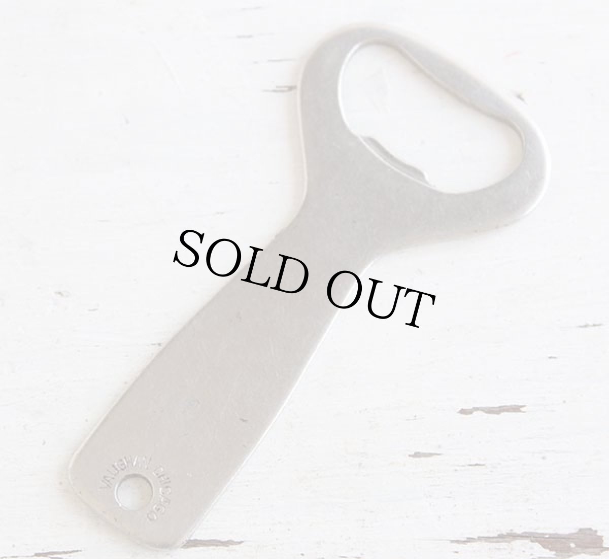 画像2: ビンテージ ask for KB beer ボトルオープナー★栓抜き (2)