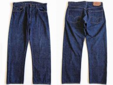 画像1: 70s USA製 Levi'sリーバイス 505 シングル 66前期 耳付き デニムパンツ w36 (1)