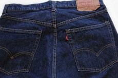 画像3: 70s USA製 Levi'sリーバイス 505 シングル 66前期 耳付き デニムパンツ w36 (3)