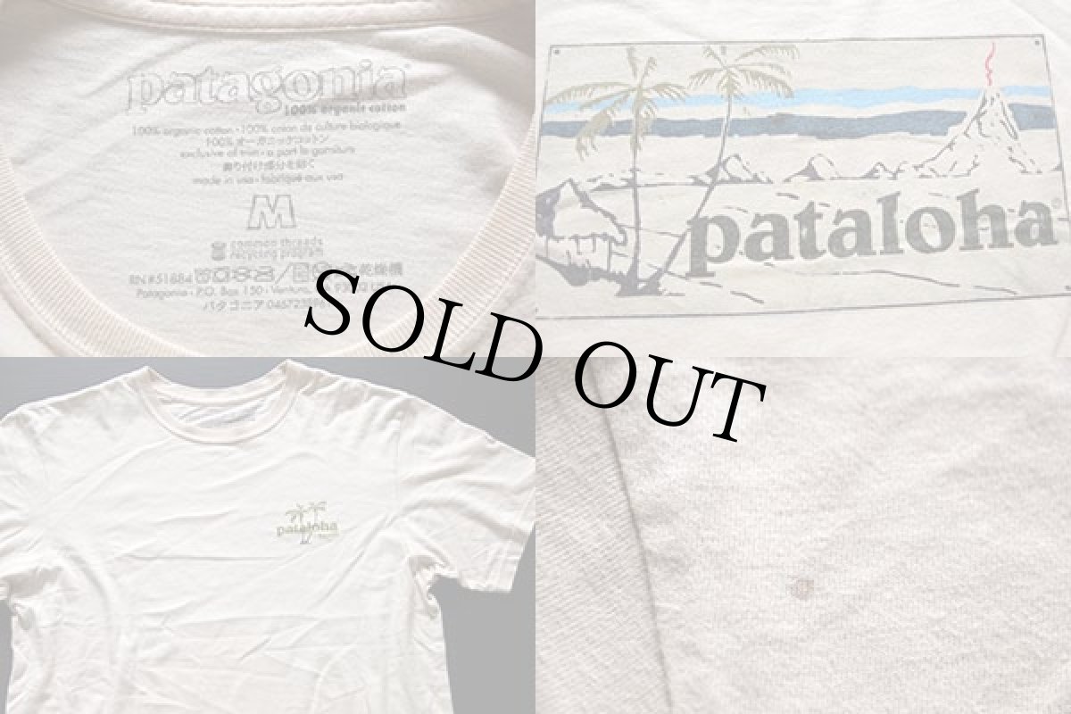 画像4: USA製 patagoniaパタゴニア patalohaパタロハ hawaii オーガニックコットンTシャツ ベージュ M (4)