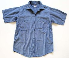 画像2: 60s Beltex HAR MAJESTYS PRISONS 半袖シャンブレーシャツ (2)