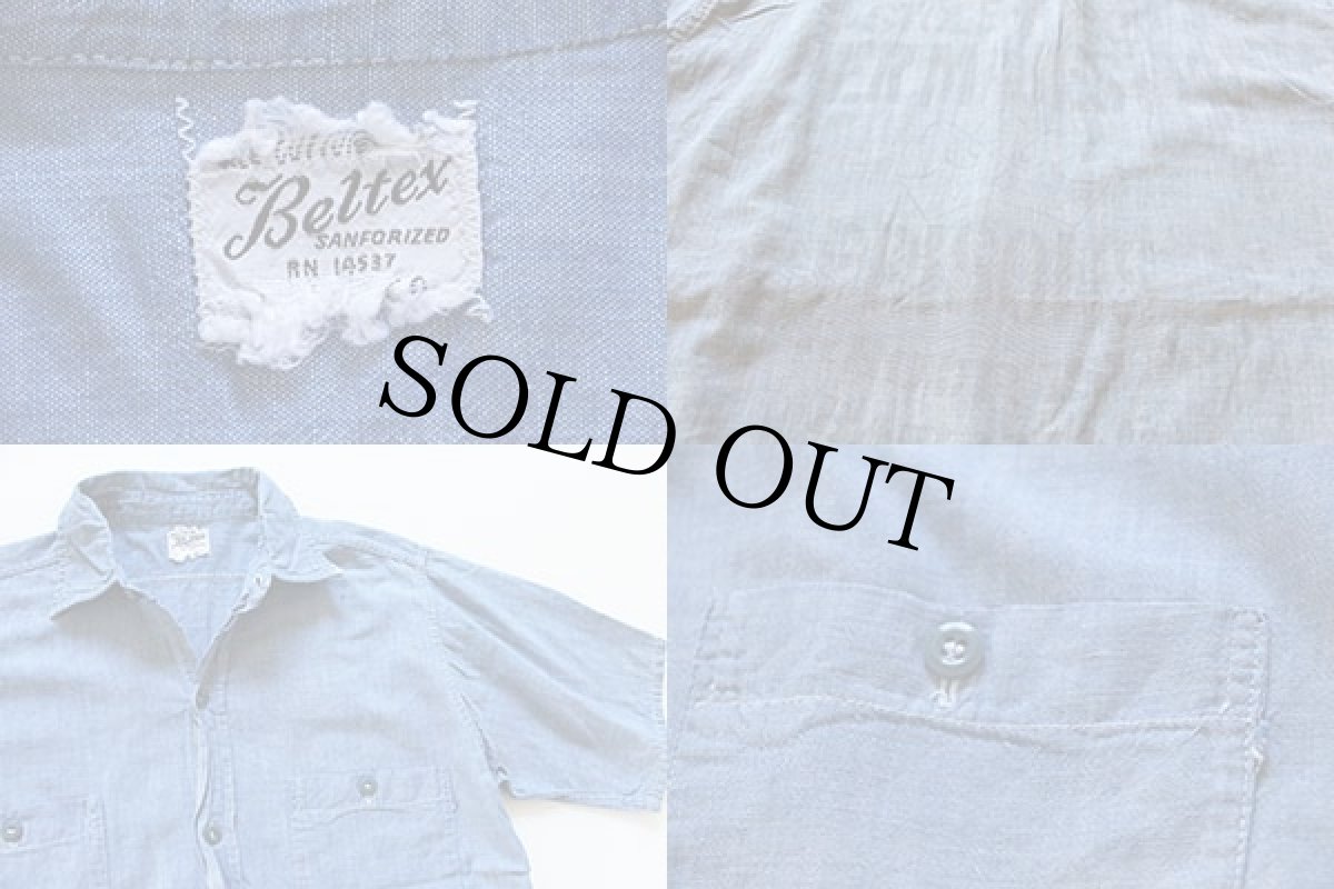 画像3: 60s Beltex HAR MAJESTYS PRISONS 半袖シャンブレーシャツ (3)