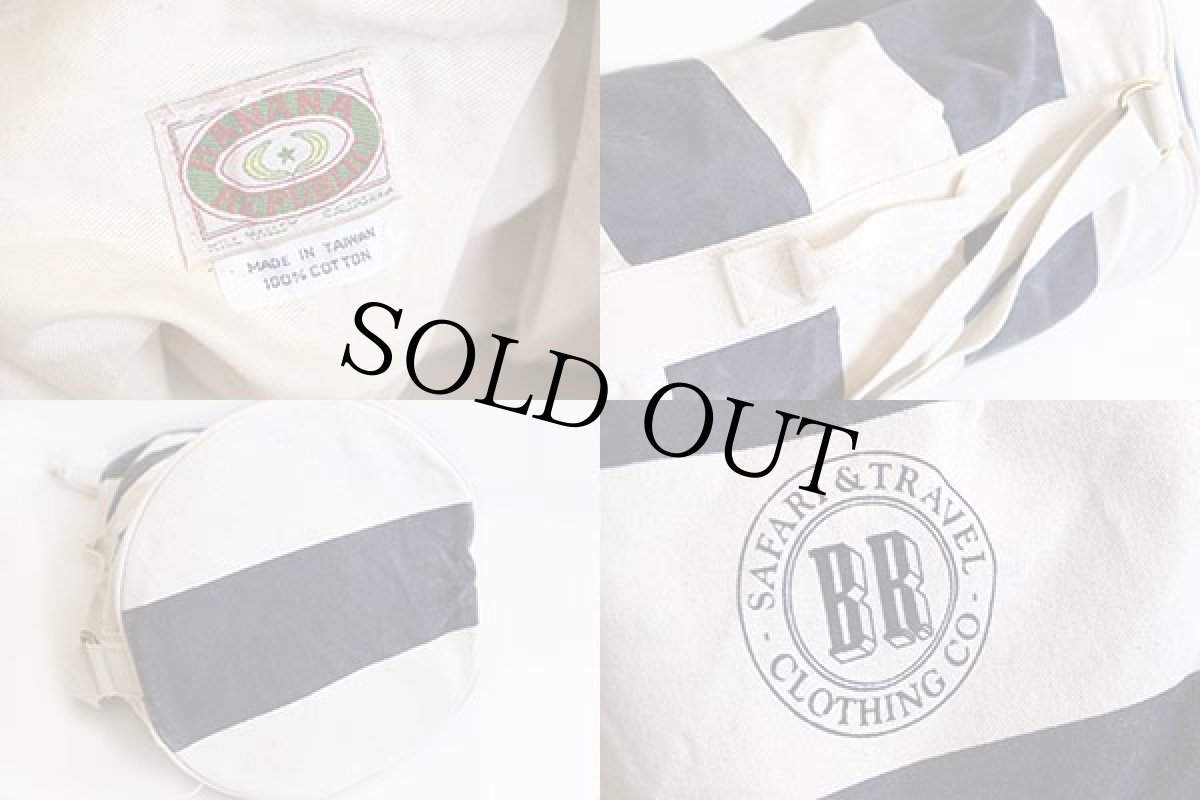 画像3: 80s BANANA REPUBLICバナナリパブリック 太ボーダー コットン キャンバス ダッフルバッグ 紺×白 (3)