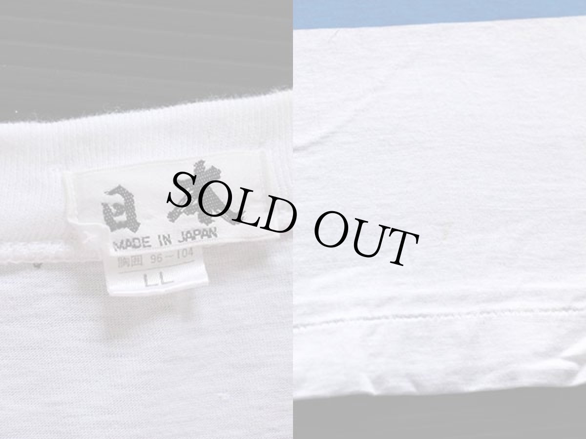 画像3: デッドストック★ビンテージ 日本製 氷 染み込みプリント コットンTシャツ 白 LL (3)