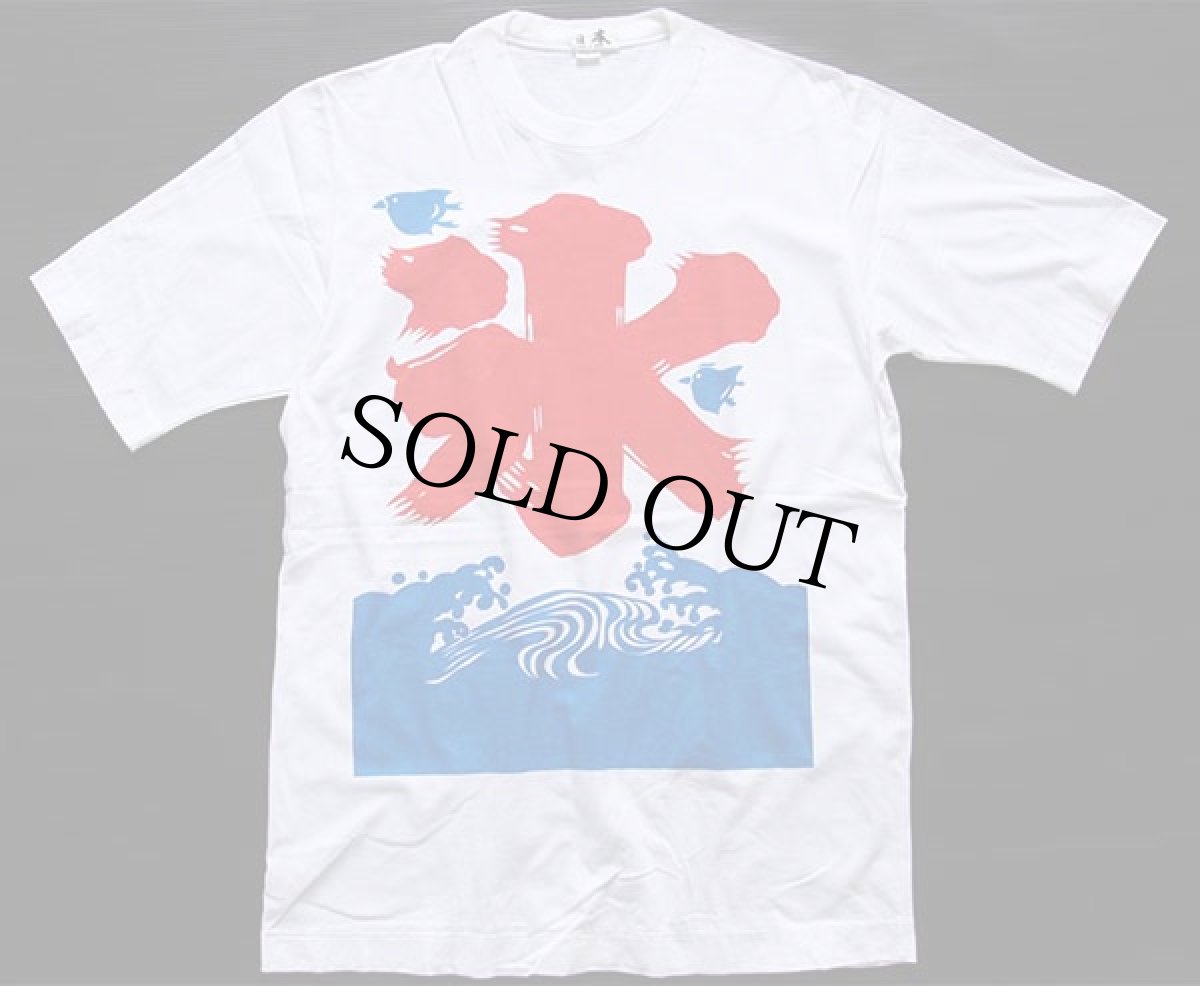 画像2: デッドストック★ビンテージ 日本製 氷 染み込みプリント コットンTシャツ 白 LL (2)