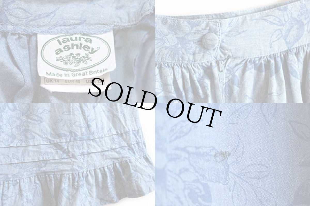 画像3: 英国製 laura ashleyローラアシュレイ 花柄 総柄 マキシ丈 コットン シャンブレー フレアスカート 12 (3)