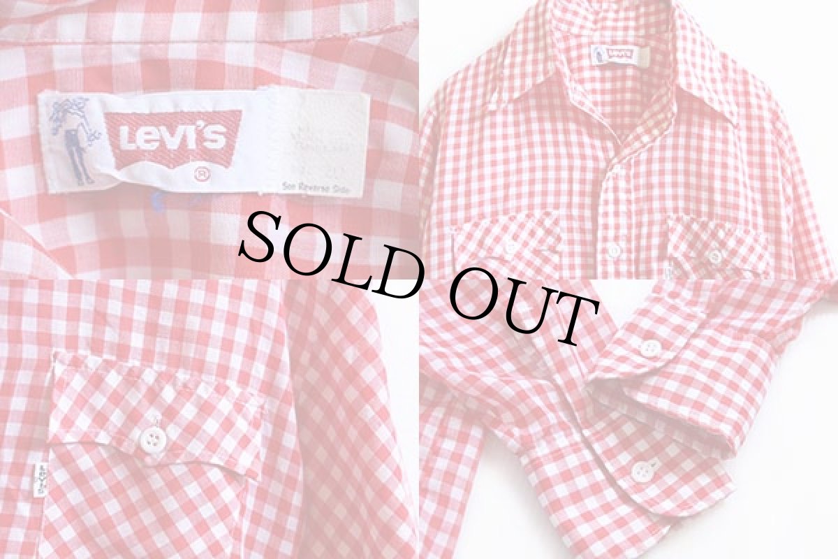 画像3: 70s Levi'sリーバイス ギンガムチェック シャツ 赤×白 ボーイズ20 (3)