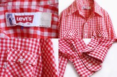 画像3: 70s Levi'sリーバイス ギンガムチェック シャツ 赤×白 ボーイズ20 (3)