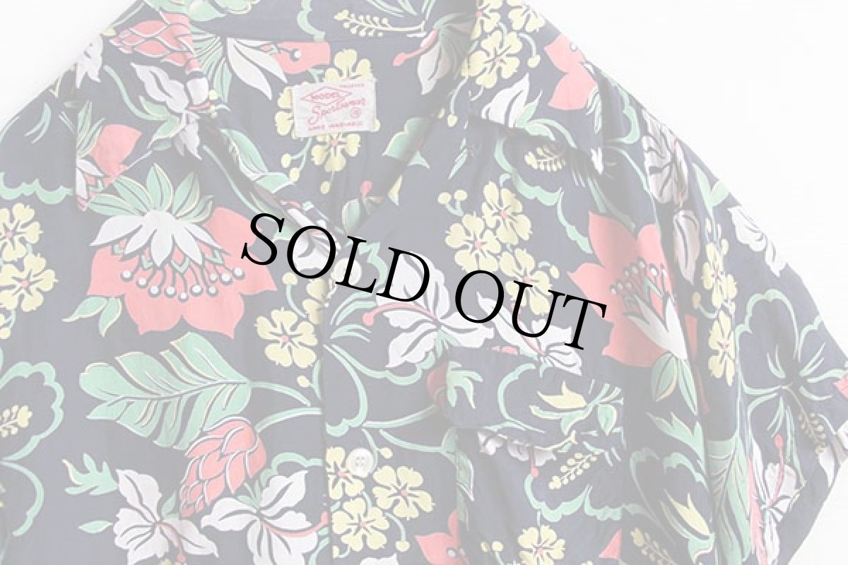 画像3: 40s MODEL ボタニカル柄 レーヨン アロハシャツ 18 (3)