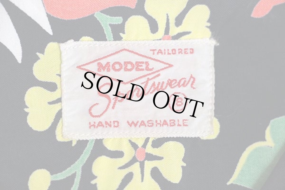 画像4: 40s MODEL ボタニカル柄 レーヨン アロハシャツ 18 (4)