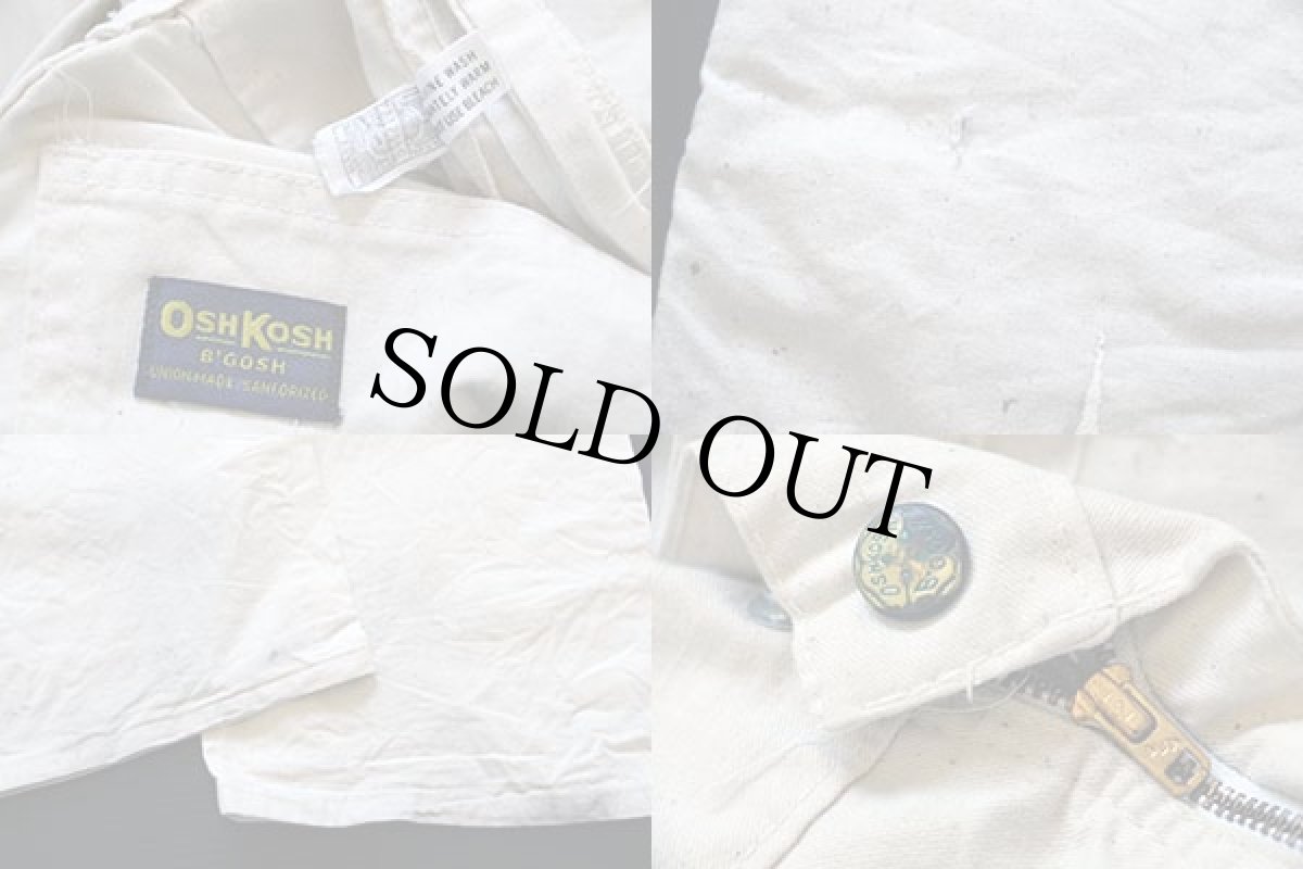 画像3: 80s OSHKOSH B'GOSH コットン ペインターパンツ ペンキ飛び 生成り (3)