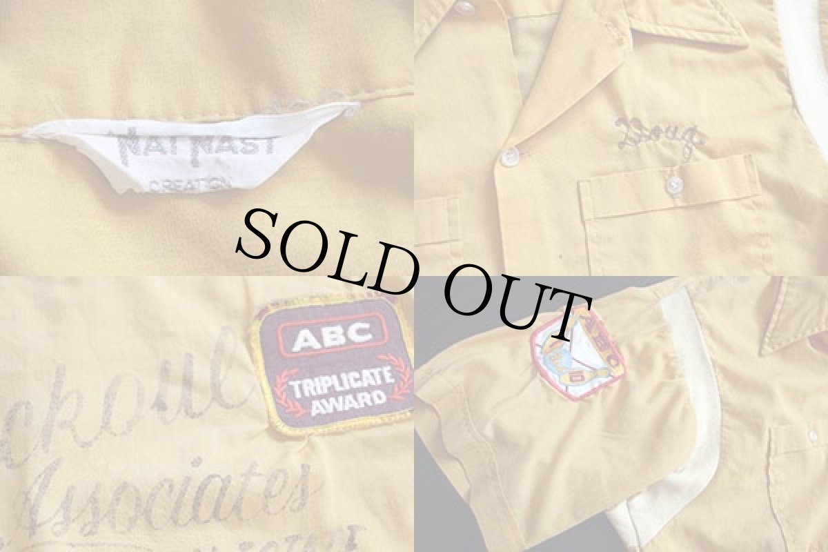 画像3: 70s NAT NAST パッチ付き ボウリングシャツ マスタード (3)