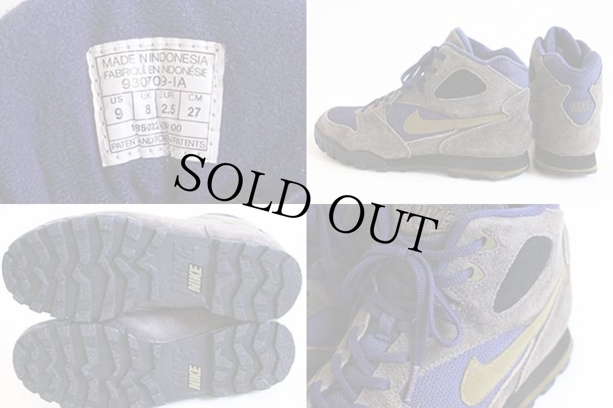 画像4: 90s NIKEナイキ カルデラ トレッキングシューズ 27cm (4)