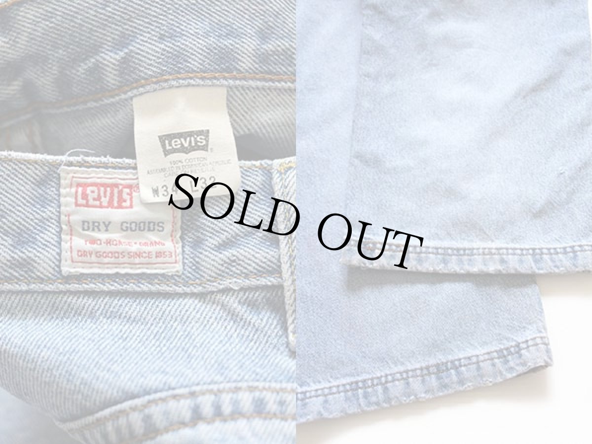 画像3: 90s Levi'sリーバイス DRY GOODS デニム ワークパンツ アイスブルー w34 L32 (3)