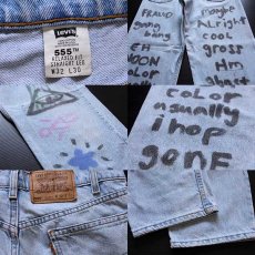 画像3: 90s USA製 Levi'sリーバイス 555 ハンドペイント デニムパンツ アイスブルー w32 L30 (3)