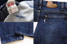 画像3: 90s USA製 Levi'sリーバイス 555 デニムパンツ w32 L34 (3)