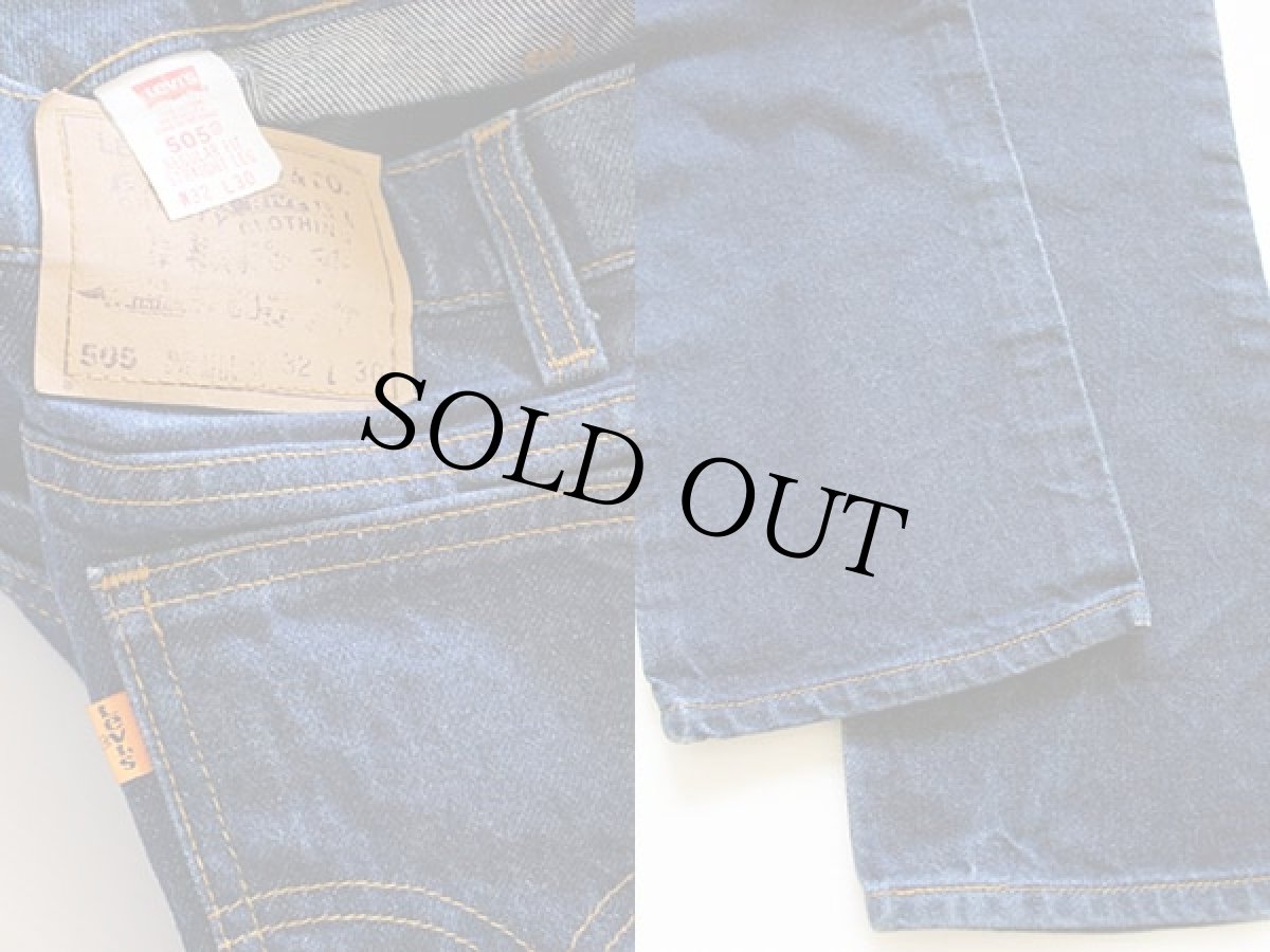 画像3: 90s USA製 Levi'sリーバイス 505 デニムパンツ w32 L30 (3)
