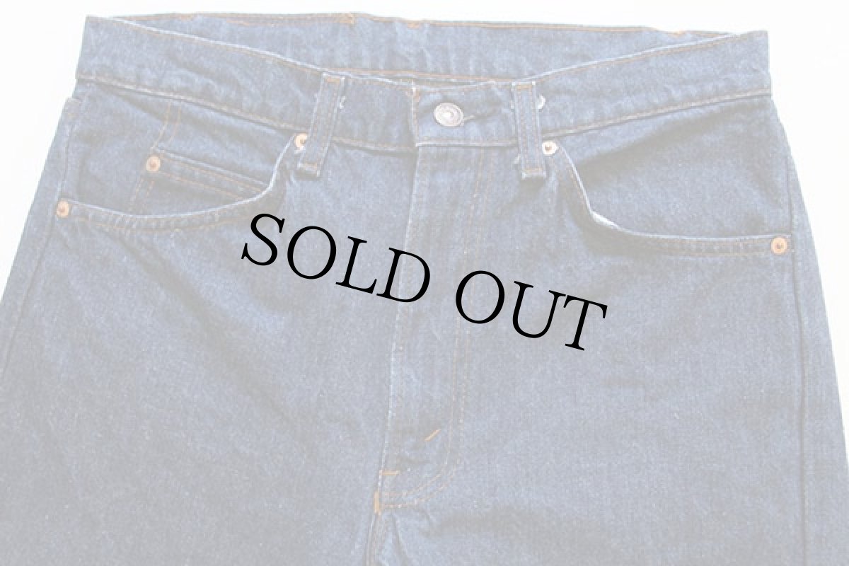 画像2: 80s Levi'sリーバイス 505 デニムパンツ w33 L32 (2)