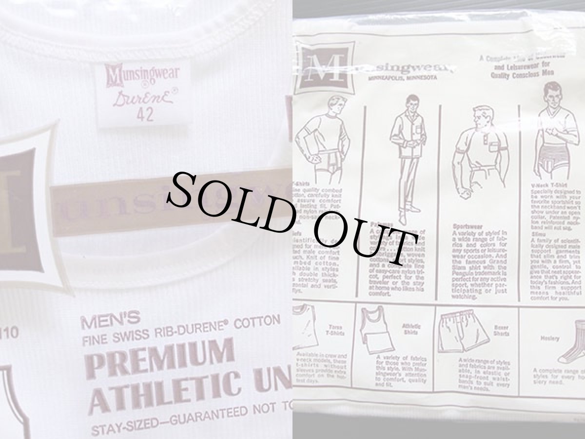 画像3: デッドストック★70s munsingwear 無地 リブ タンクトップ 白 42 (3)