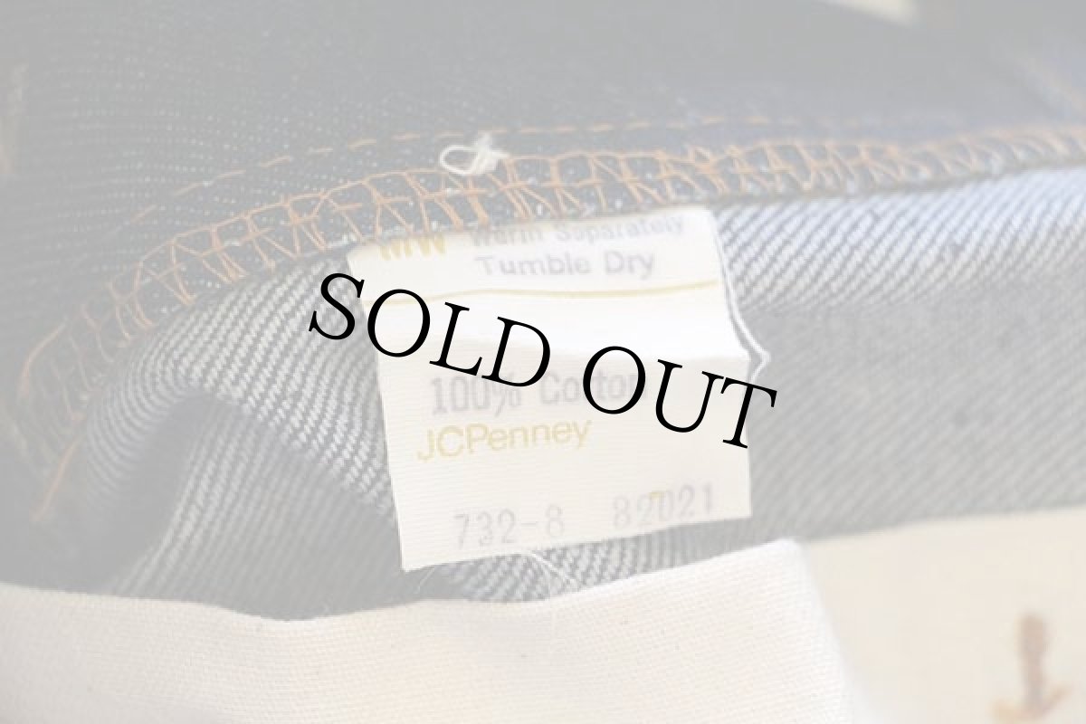 画像4: デッドストック★70s JCPenney Plain Pockets ベルボトム デニムパンツ w29 L29 (4)