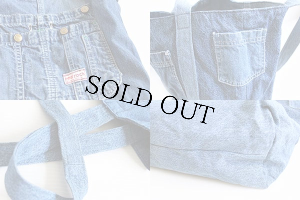 画像4: ハンドメイド リメイク リバーシブル デニム トートバッグ (4)