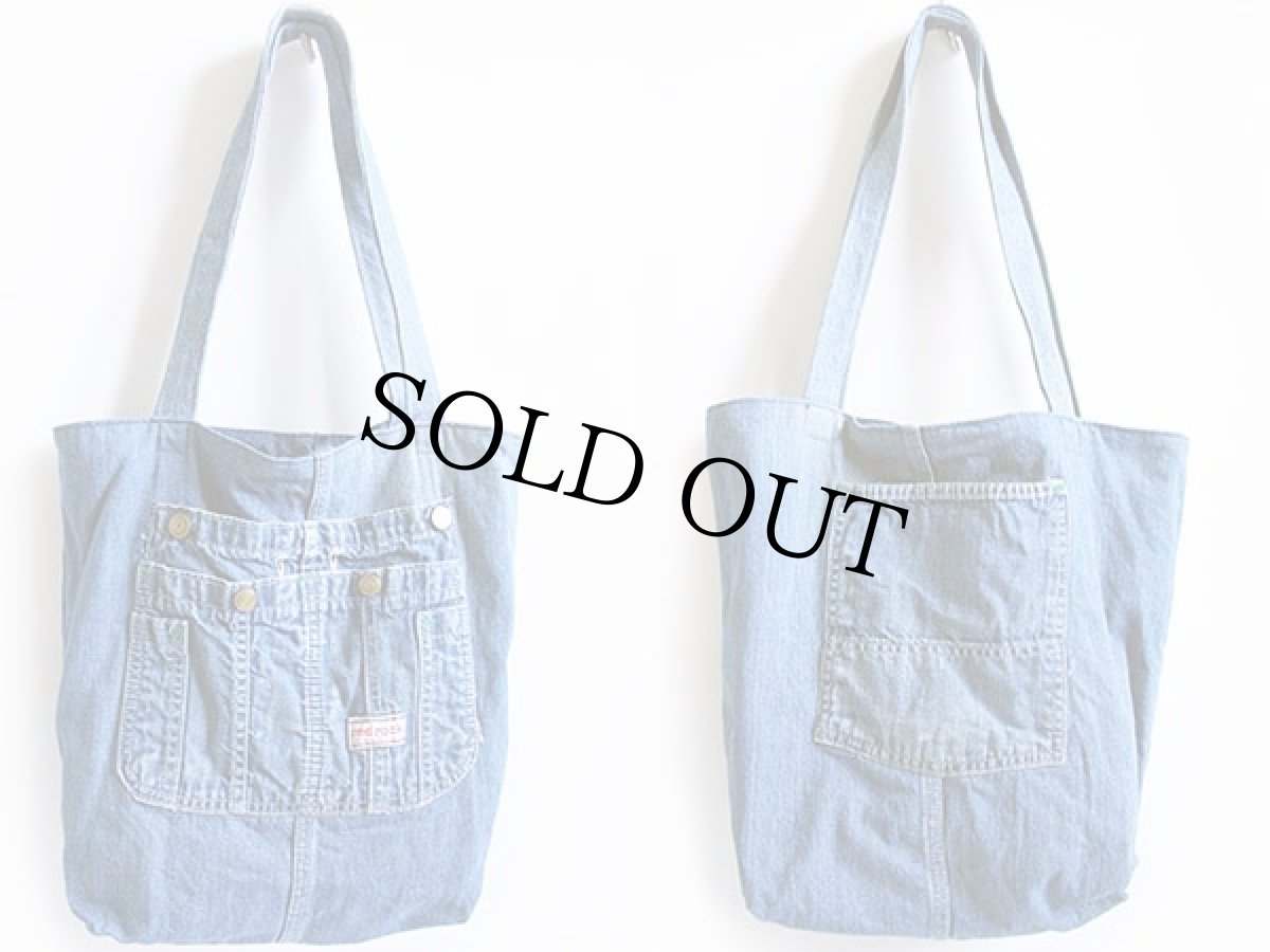 画像2: ハンドメイド リメイク リバーシブル デニム トートバッグ (2)