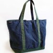 90s USA製 LANDS'ENDランズエンド キャンバス トートバッグ ジップ