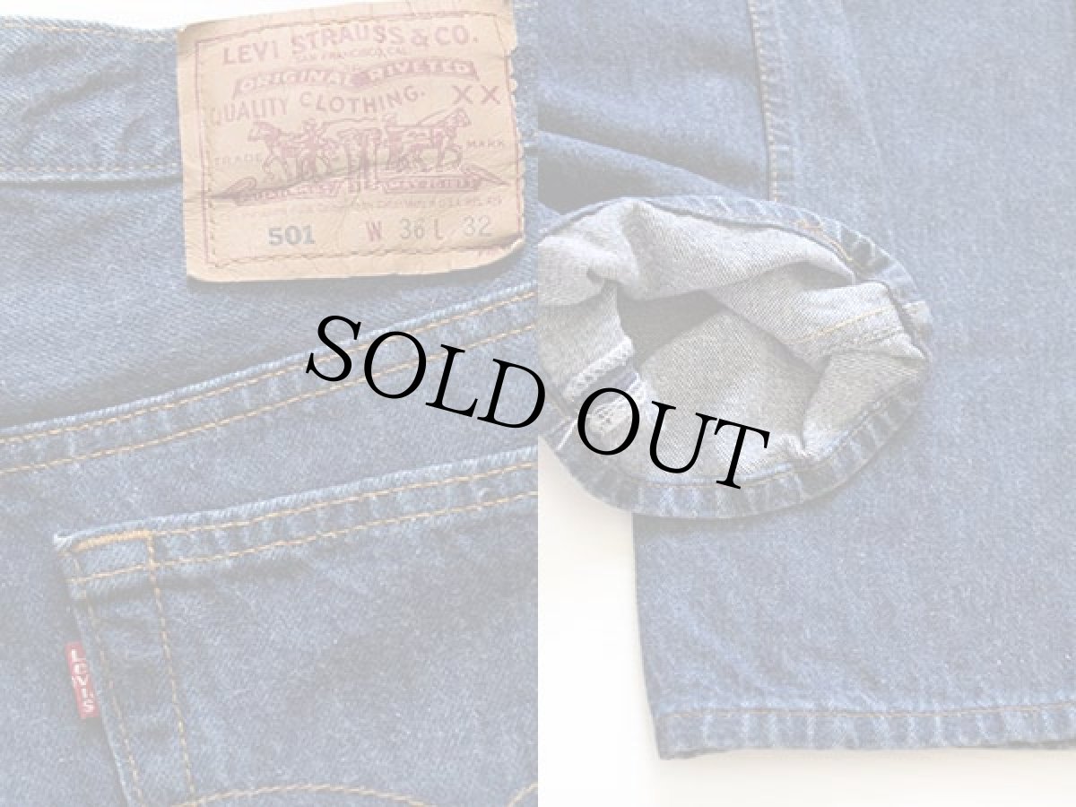 画像3: 90s USA製 Levi'sリーバイス 501 デニムパンツ w36 L32 (3)