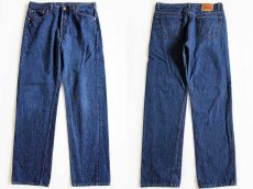 画像1: 90s USA製 Levi'sリーバイス 501 デニムパンツ w36 L32 (1)