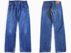 画像1: 00s USA製 Levi'sリーバイス 501 デニムパンツ w33 (1)