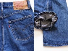 画像3: 00s USA製 Levi'sリーバイス 501 デニムパンツ w32 (3)