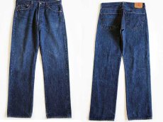 画像1: 80s USA製 Levi'sリーバイス 501 黒カン デニムパンツ w35 L34 (1)