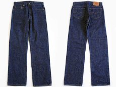 画像1: 90s USA製 Levi'sリーバイス 501 デニムパンツ w34 (1)