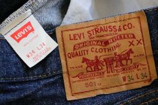 画像4: 90s USA製 Levi'sリーバイス 501 デニムパンツ w34 (4)