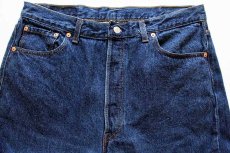 画像2: 90s USA製 Levi'sリーバイス 501 デニムパンツ w36 L32 (2)