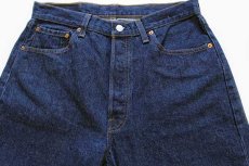 画像2: 90s USA製 Levi'sリーバイス 501 デニムパンツ w33 L36 (2)