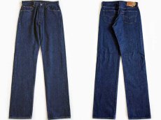 画像1: 90s USA製 Levi'sリーバイス 501 デニムパンツ w33 L36 (1)