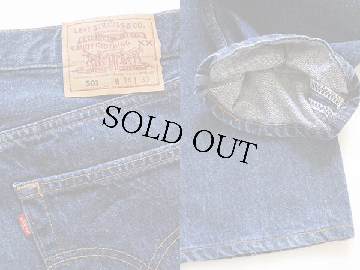 画像3: 90s USA製 Levi'sリーバイス 501 デニムパンツ w34 L30 (3)