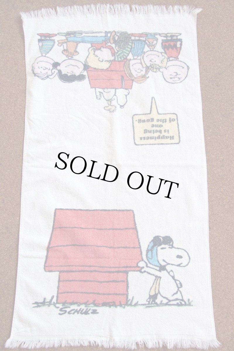画像2: 70s USA製 Tastemaker スヌーピー コットン タオル (2)