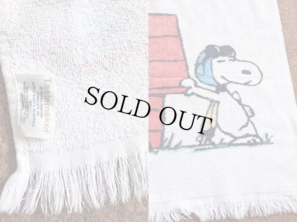 画像3: 70s USA製 Tastemaker スヌーピー コットン タオル (3)