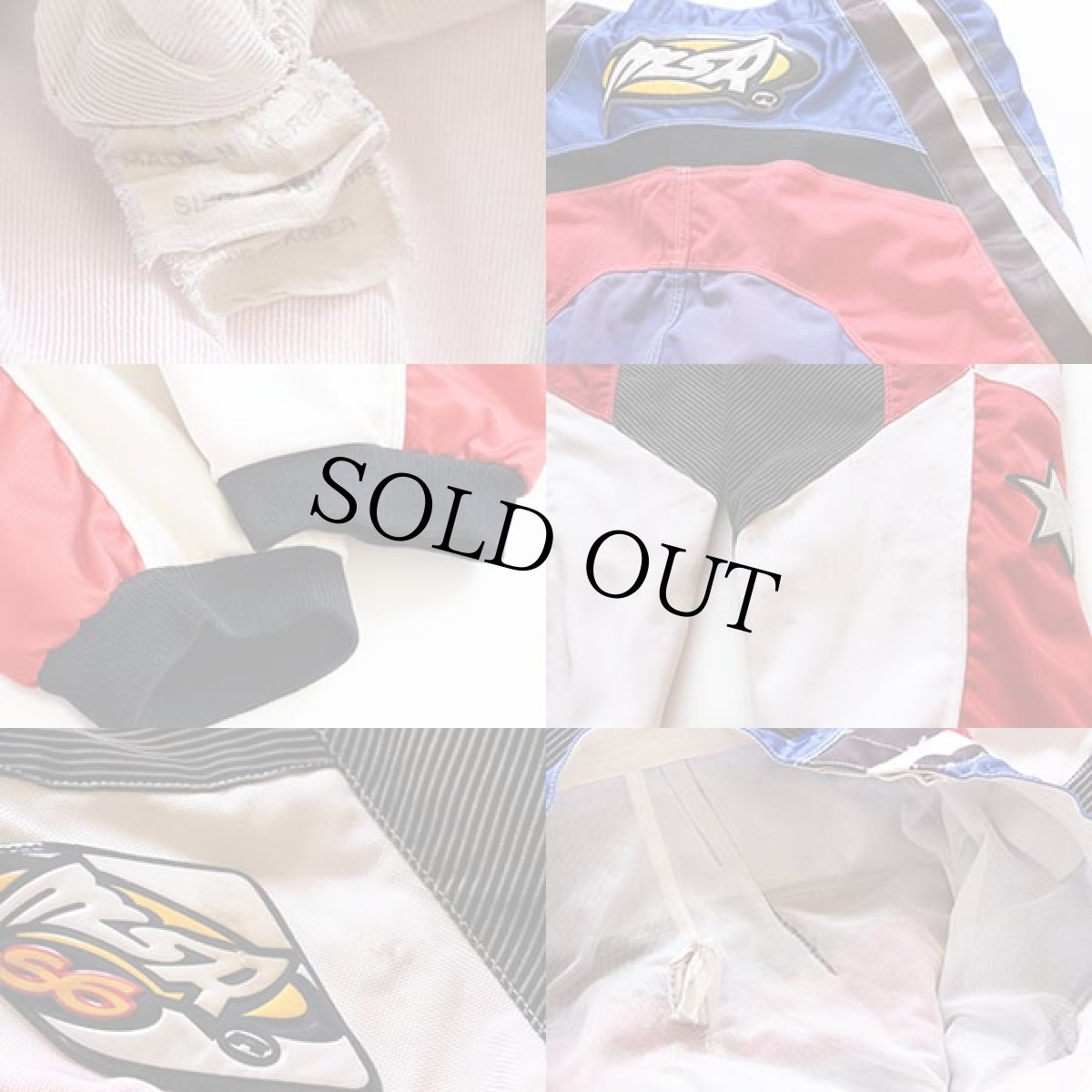 画像3: 90s MSR S6 モトクロス レーシングパンツ 36 (3)