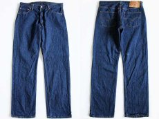 画像1: 00s USA製 Levi'sリーバイス 501 デニムパンツ w34 L31 (1)