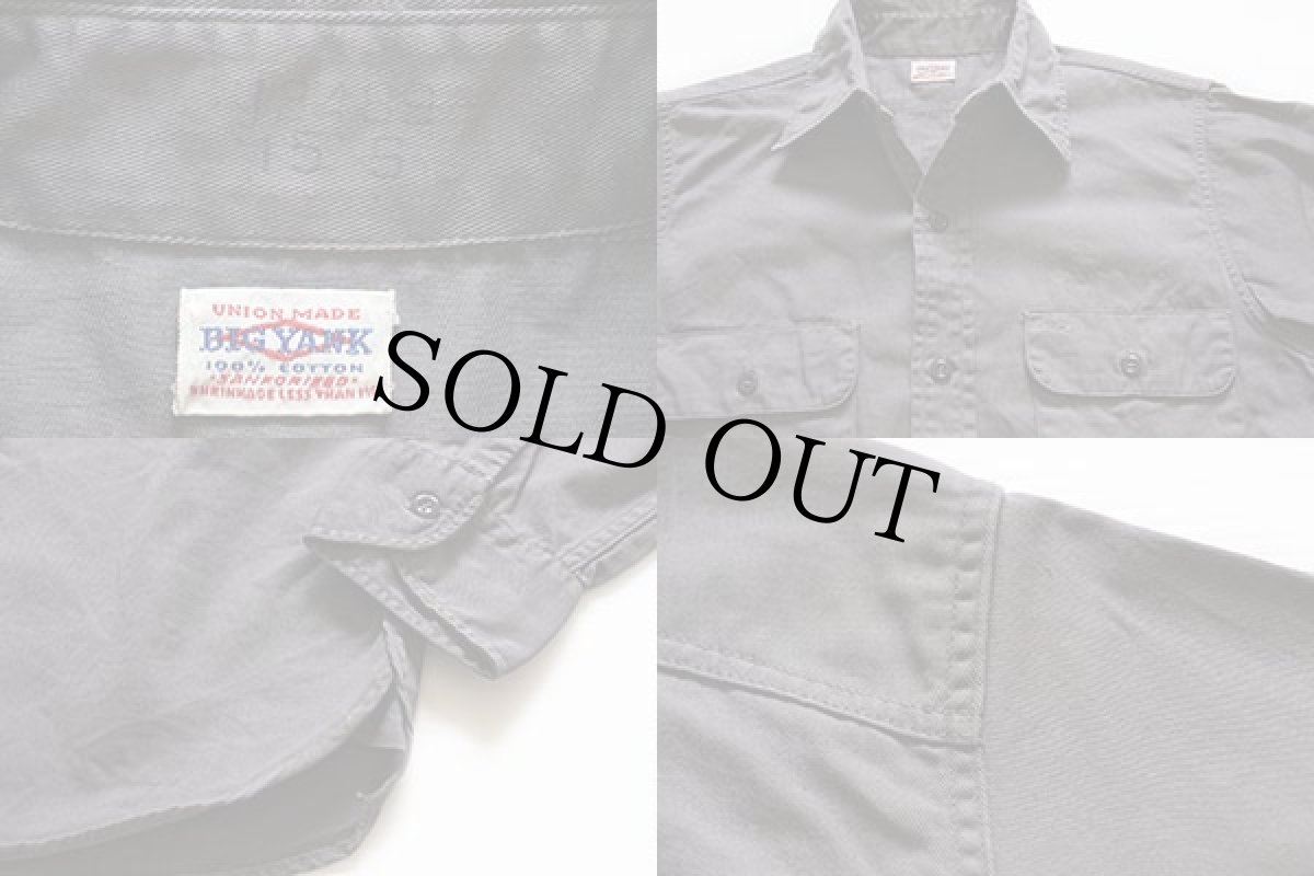 画像3: 50s BIG YANKビッグヤンク マチ付き コットンツイル ワークシャツ グレー 15 (3)