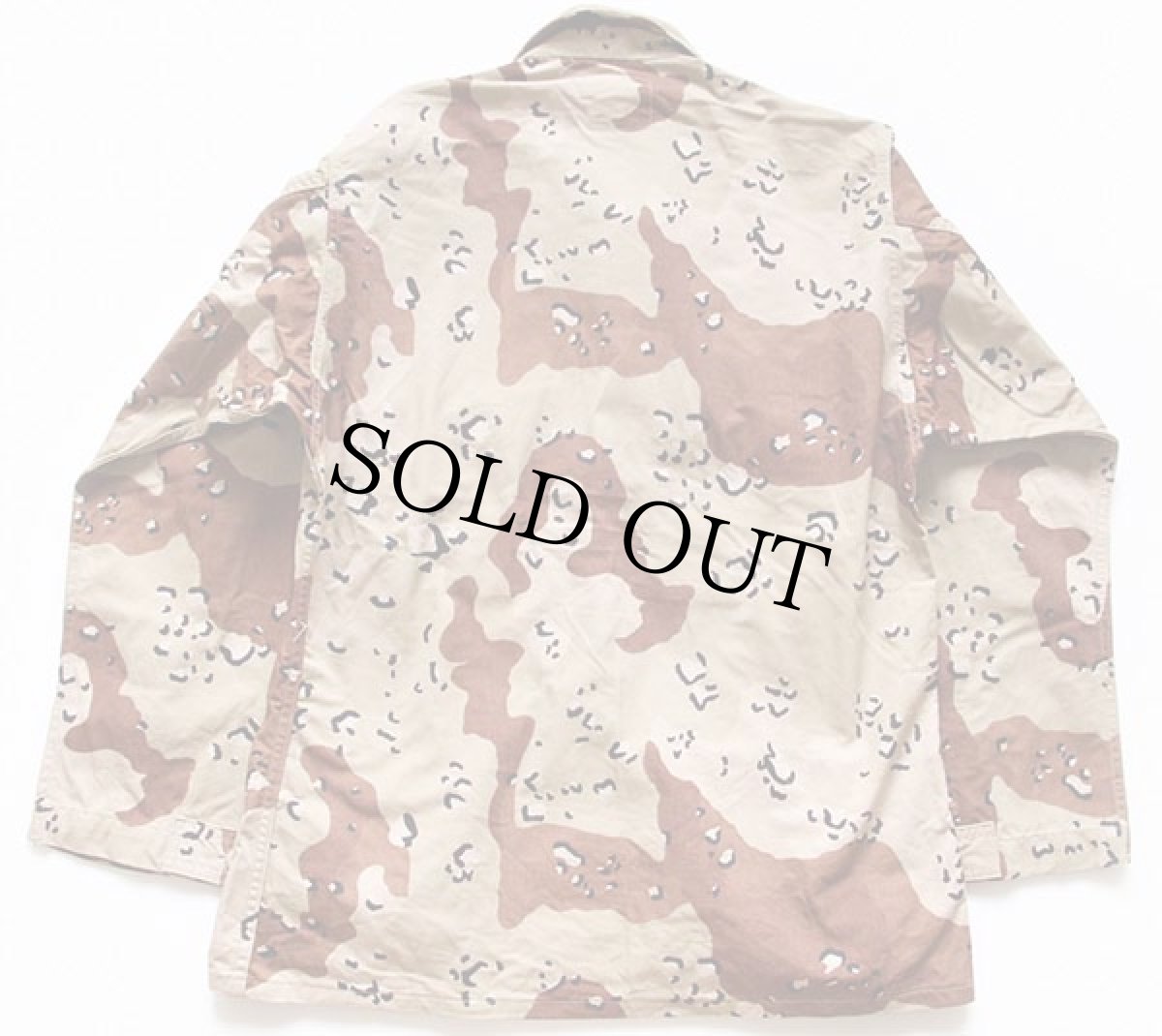 画像2: 90s 米軍 U.S.ARMY パッチ付き チョコチップ デザートカモ BDUジャケット M-R (2)