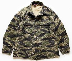 画像1: PROPPER タイガーカモ コットン BDUジャケット M-L (1)