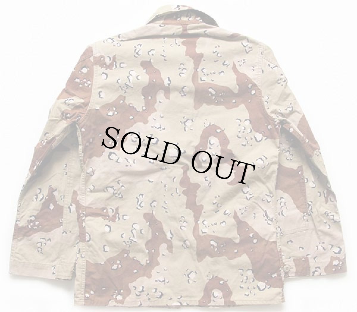 画像2: 80s 米軍 U.S.NAVY チョコチップ デザートカモ BDUジャケット S-R (2)