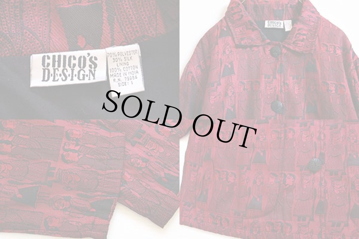 画像4: 90s CHICO'S DESIGN 総柄 シルク混 ジャケット 1 (4)