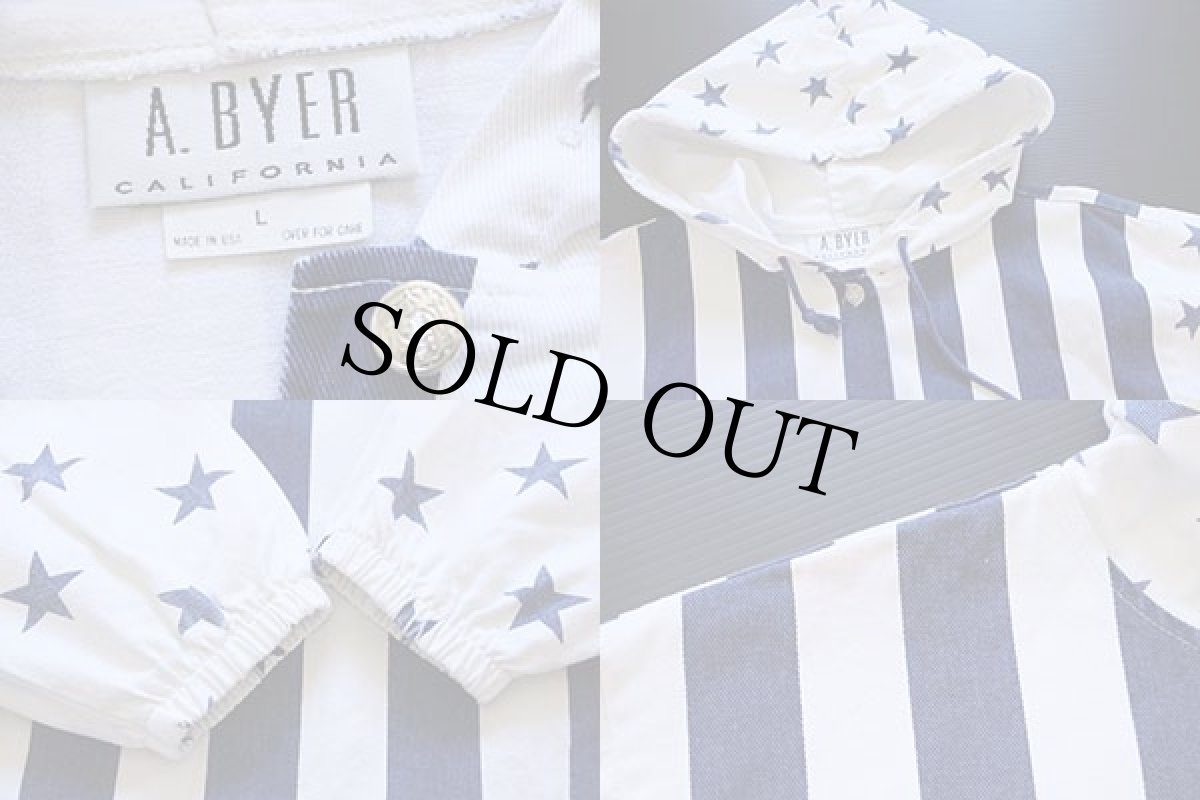 画像3: 80s USA製 A.BYER スター ストライプ 切り替え ショート丈 コットンパーカー 白×紺 L (3)